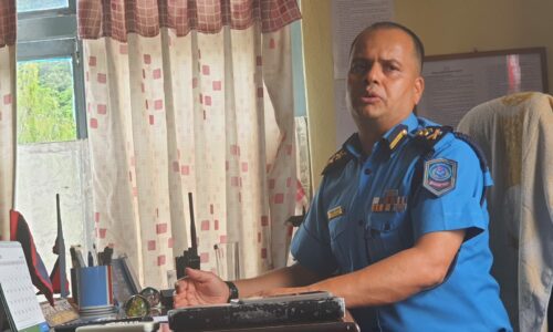 Sp dadhiram neupanee