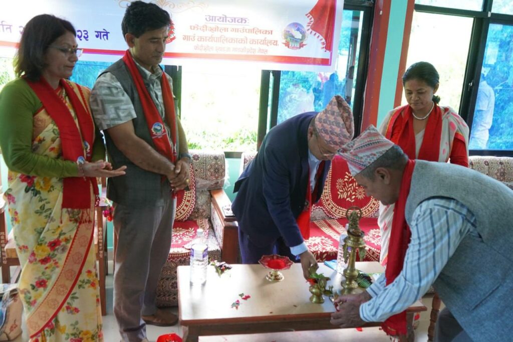 fedikhola balshram mukta palika