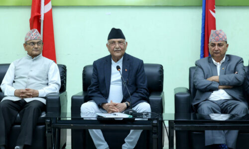 kp oli shankar pokharel yubaraj