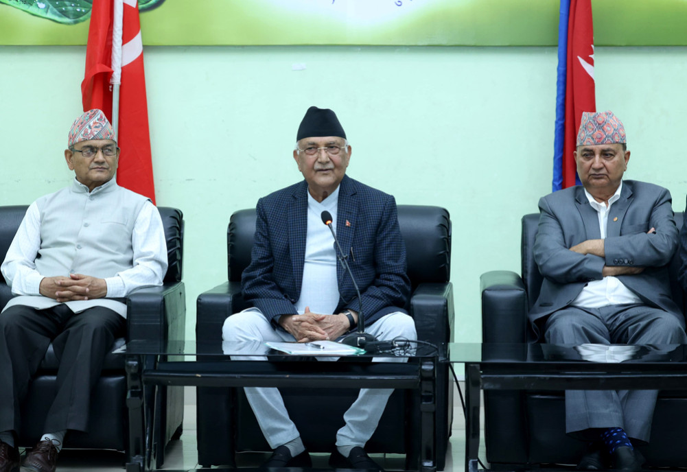 kp oli shankar pokharel yubaraj