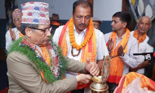 pradesh pramukh shiva puran (1)