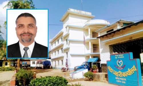 prakash aryal waling