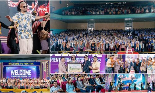 prativa welcome 2082 2 baner