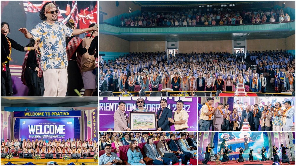 prativa welcome 2082 2 baner