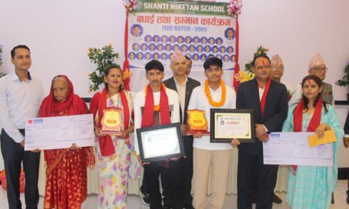 shanti niketan see (1)