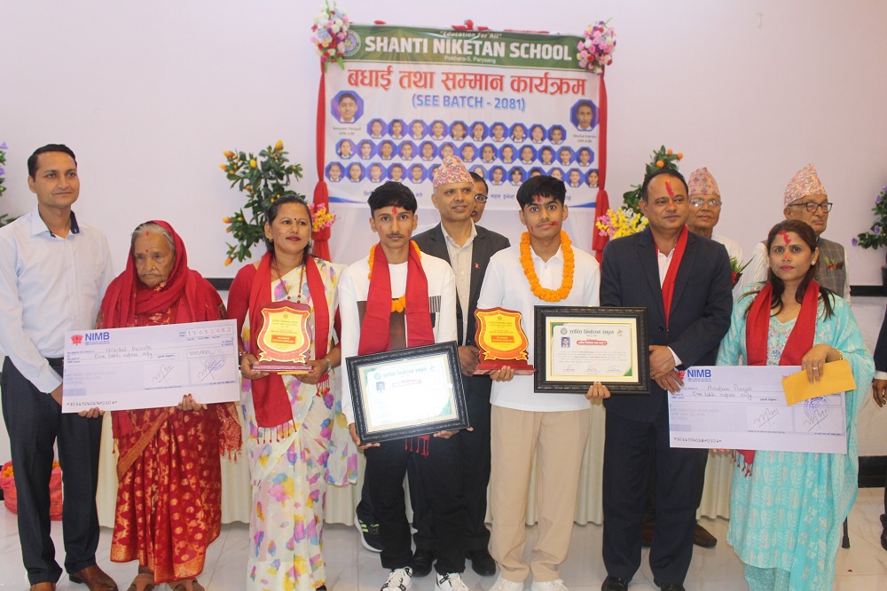 shanti niketan see (1)