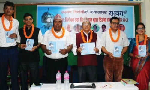 styamm-griha-bimochan-1