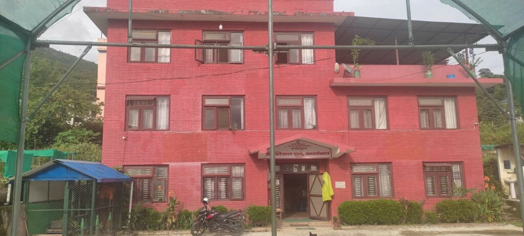 Dibhijan ban office syj