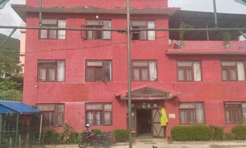 Dibhijan ban office syj