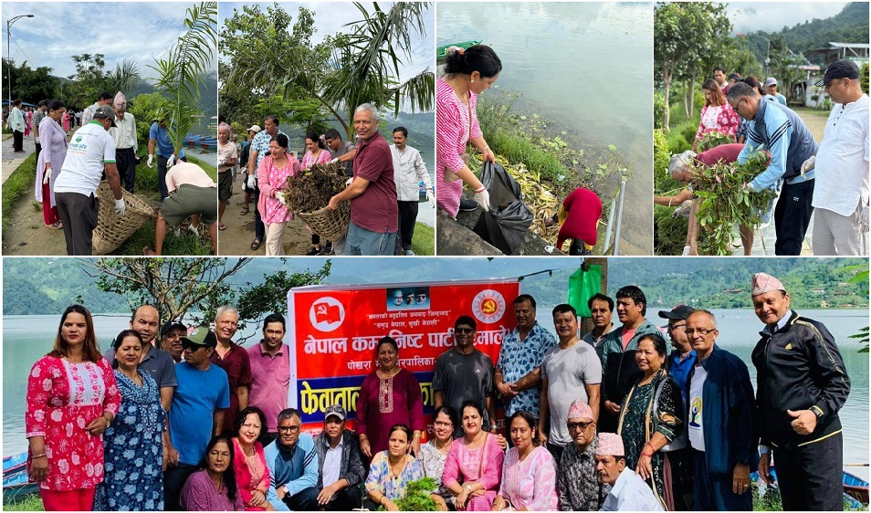 MixCollage-02-Aug-2025-07-32-PM-121