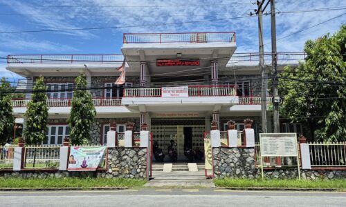 Pokhara 14 ward office