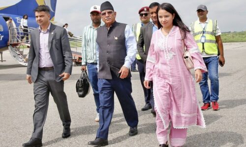 Prachanda-Biratnagar