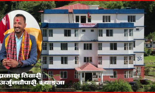 Prakash Tiwari-Arjunchaupari