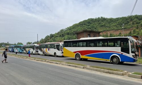 Prithvi Highway Jaam