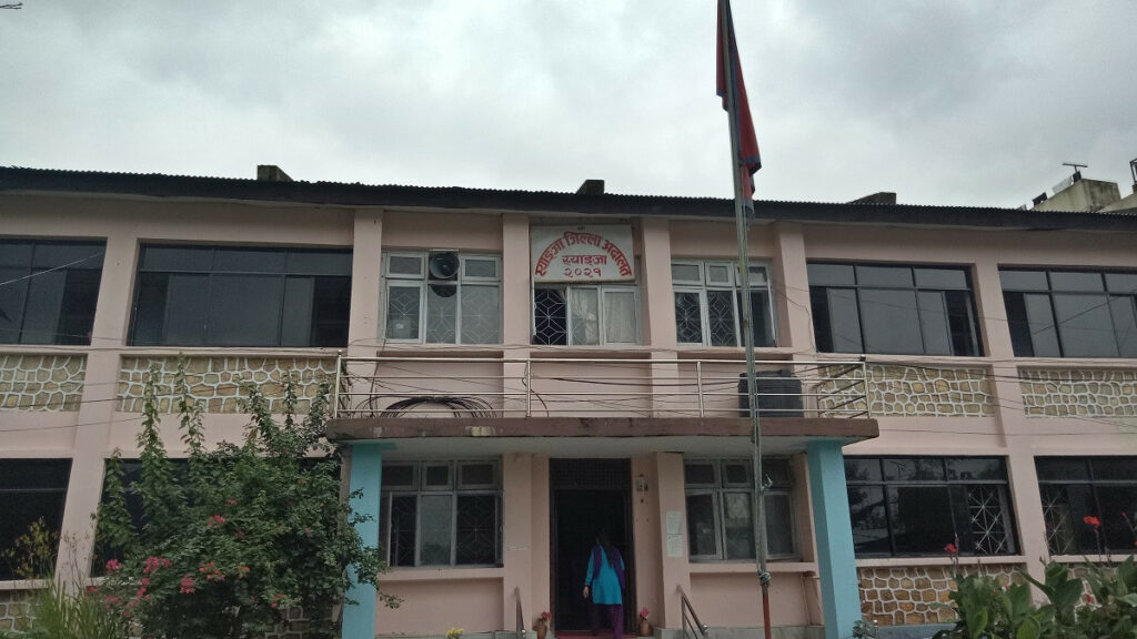 Syangja district court