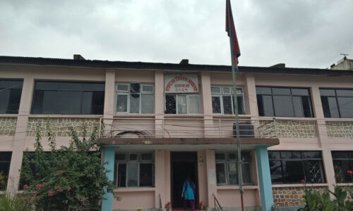 Syangja district court