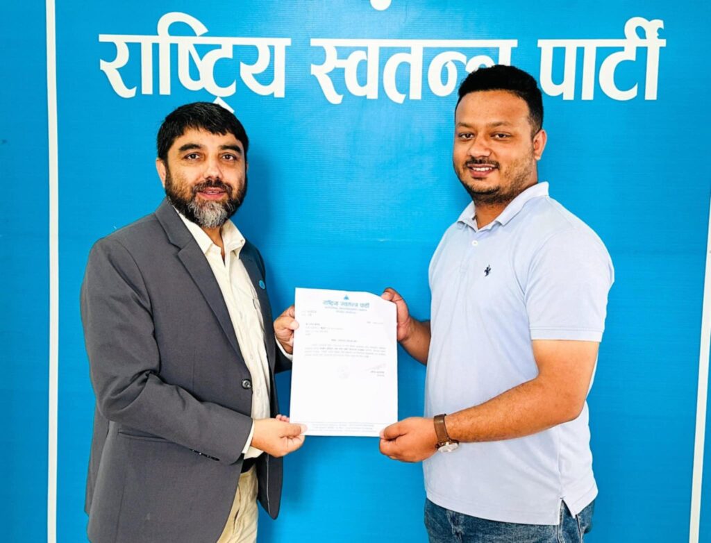 ashok-khadka_rsp-pokhara