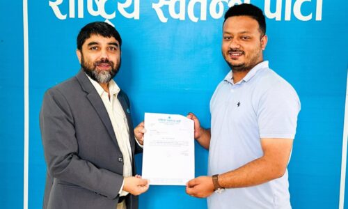 ashok-khadka_rsp-pokhara