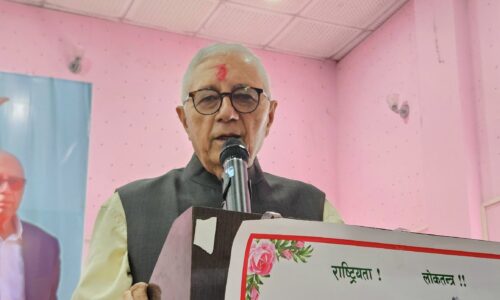 dr. shekhar koirala-nc_bheerkot