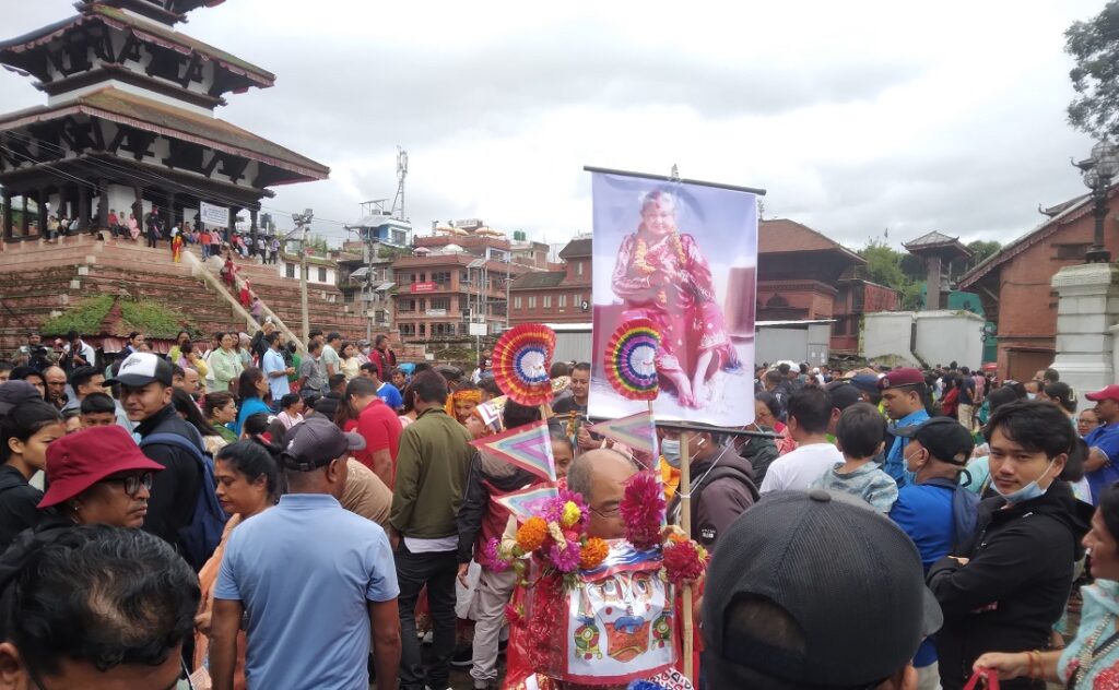 gaijatra
