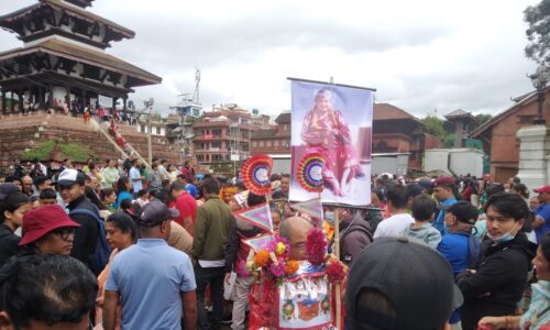 gaijatra