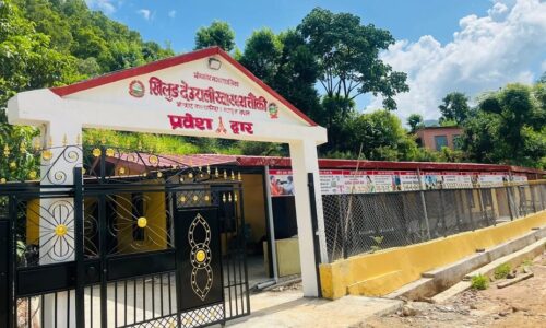 pic-khilungdeurali-health-post-bheerkot