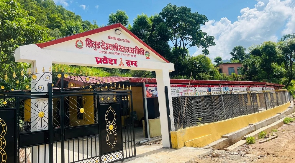 pic-khilungdeurali-health-post-bheerkot