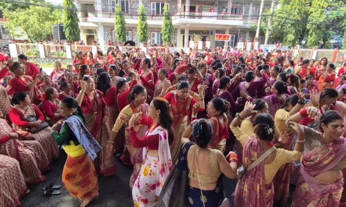 pkr 14 teej 2082 (2)