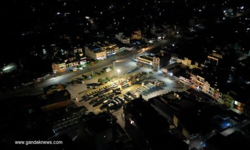 pokhara buspark area 1