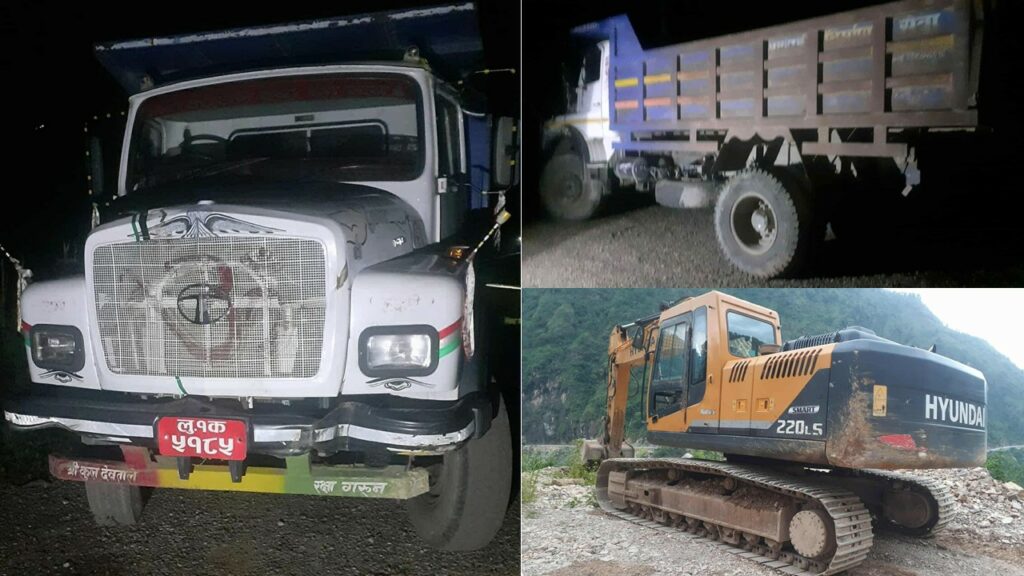 sawarisadhan-niyantran