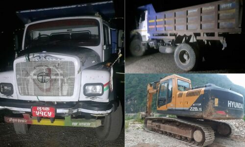 sawarisadhan-niyantran