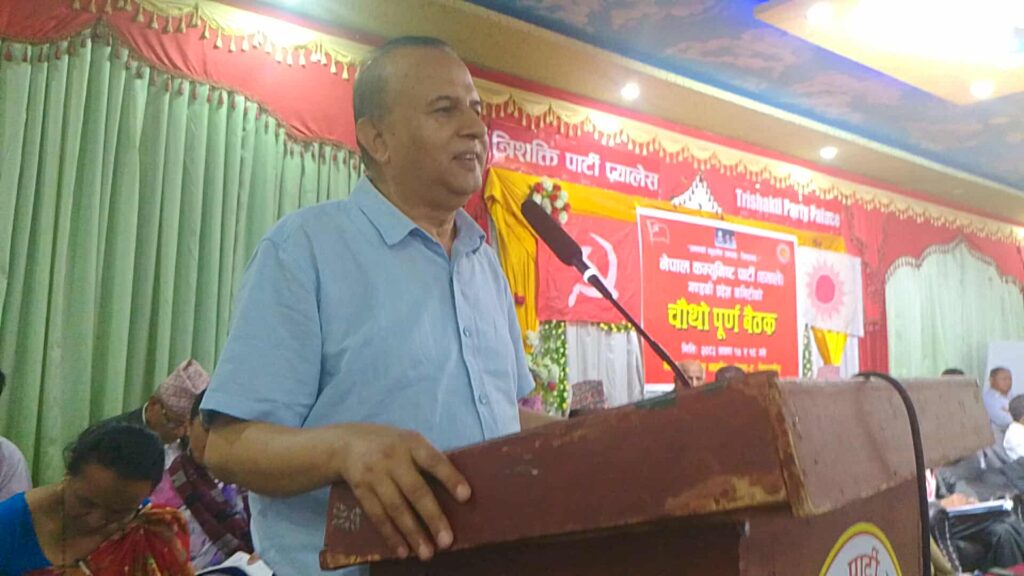 shankar pokhrel pokhara