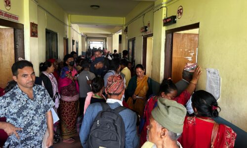 syangjama-parichayapatra-banauneko-bhid