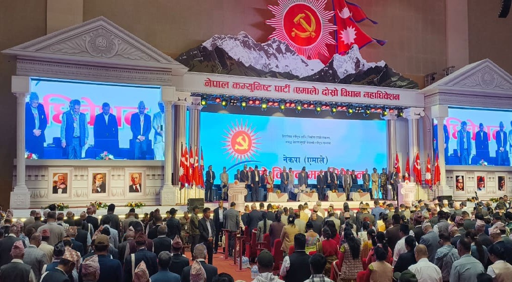 1757073938_UML0-1200×560