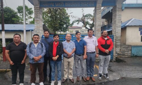 Help-to-kaski-police