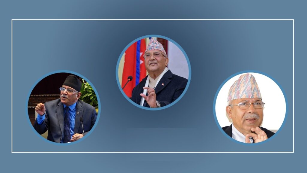 Oli-Prachanda-Nepal