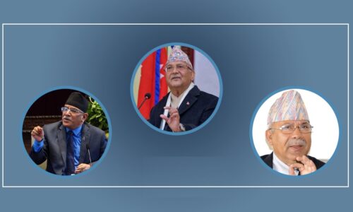Oli-Prachanda-Nepal