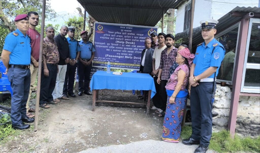 Passenger-help-desk2082