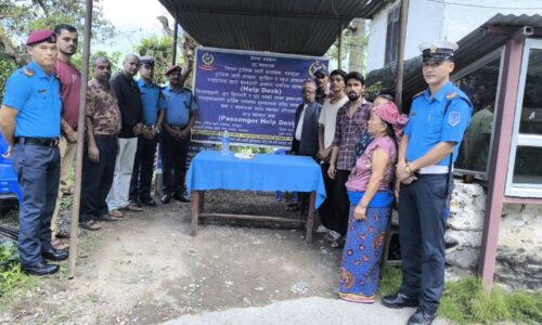 Passenger-help-desk2082