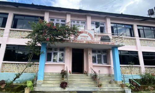 Syangja-adalat-latest