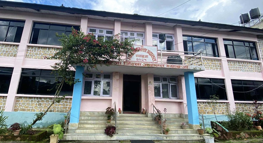 Syangja-adalat-latest