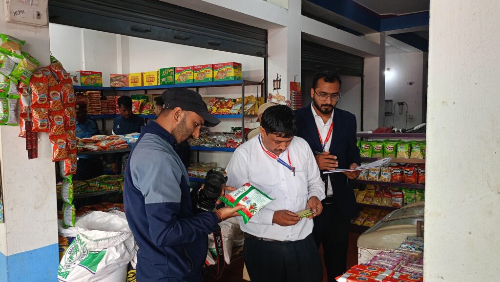 bheerkot-bazar-anugaman