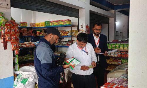 bheerkot-bazar-anugaman