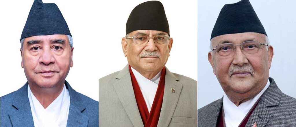 deuba oli prachanda
