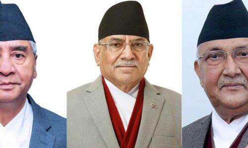 deuba oli prachanda