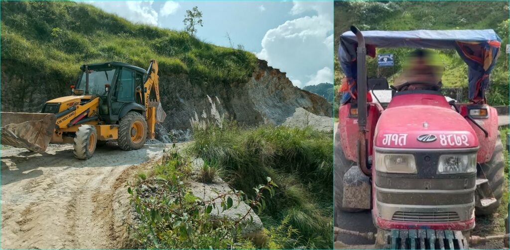 _jcb-tractor-Putalibazar-niyantran