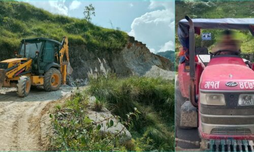 _jcb-tractor-Putalibazar-niyantran