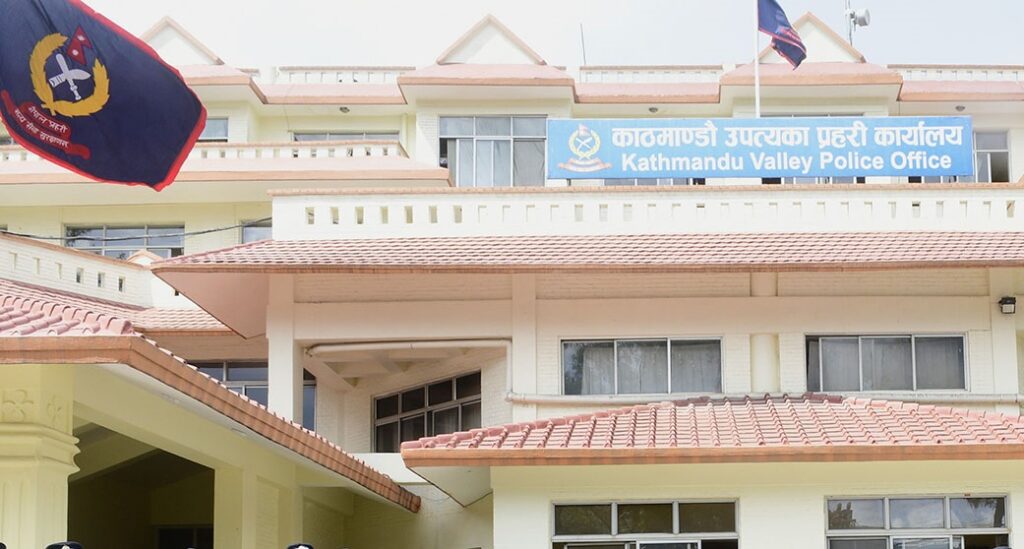 kathmandu police