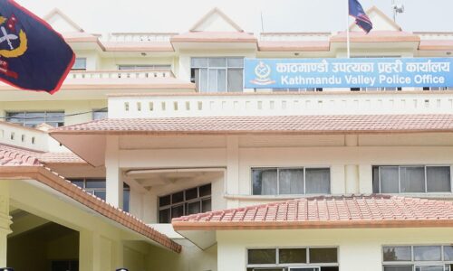 kathmandu police
