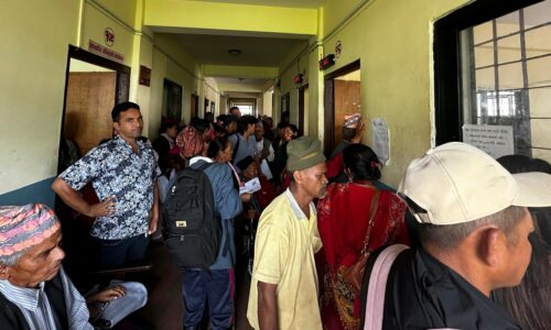 parichayapatra-vid-syangja